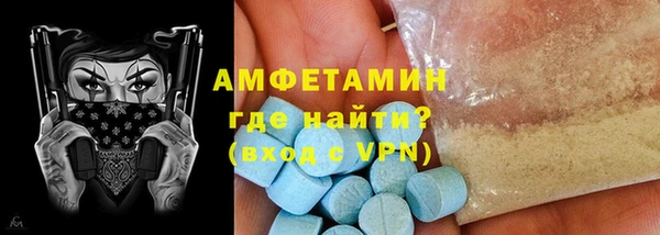 кокаин премиум Корсаков
