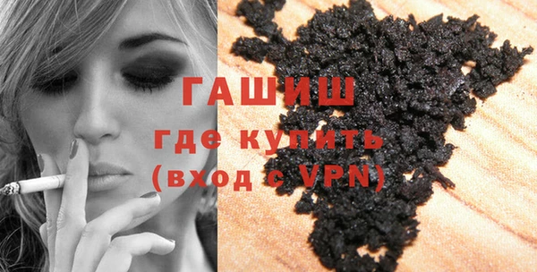 кокаин перу Костерёво