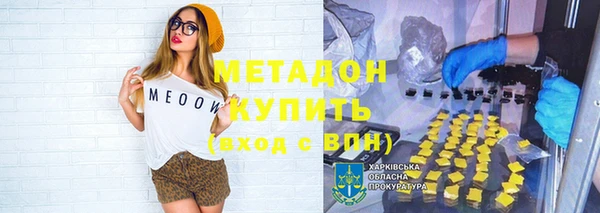 прущий лед Козельск