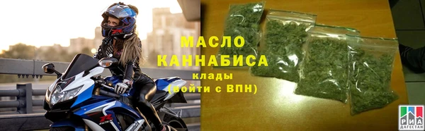 кокаин перу Костерёво