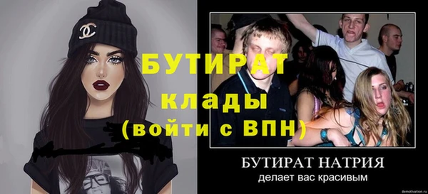 кокаин перу Костерёво