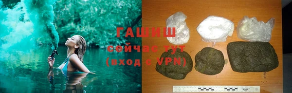 скорость Кодинск