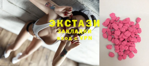 прущий лед Козельск