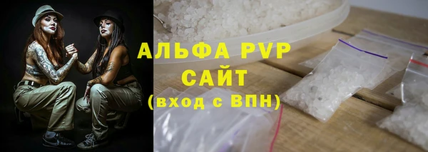 скорость Кодинск
