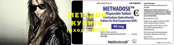 кокаин перу Костерёво