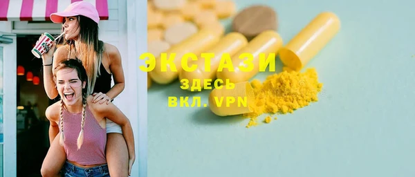 прущий лед Козельск