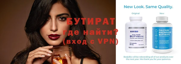 прущий лед Козельск
