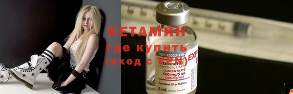кокаин перу Костерёво