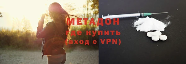 прущий лед Козельск