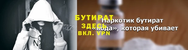 индика Коряжма