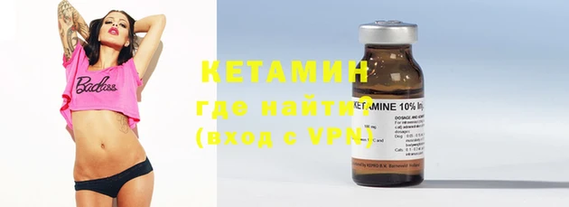 кокаин премиум Корсаков