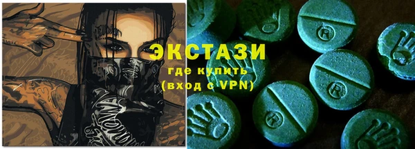 кокаин премиум Корсаков