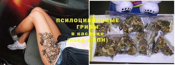кокаин перу Костерёво