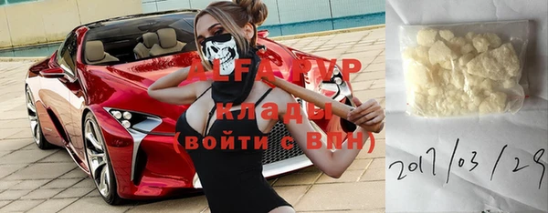 кокаин перу Костерёво