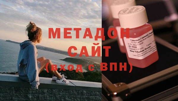 кокаин премиум Корсаков