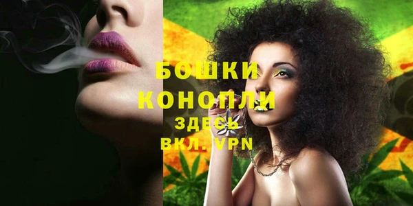 кокаин перу Костерёво