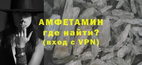 кокаин премиум Корсаков